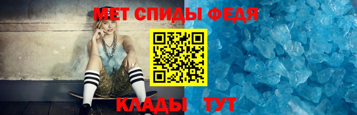 АМФ 98% Новочебоксарск