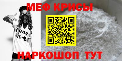 МДМА Будённовск