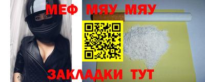spice Бузулук
