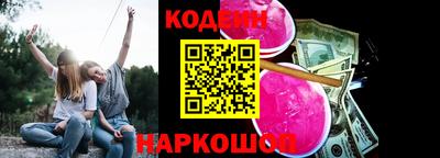 spice Бузулук