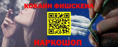 МДМА Будённовск