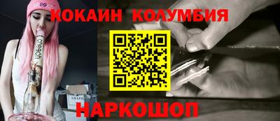 мефедрон VHQ Бугуруслан