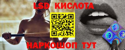 МДМА Будённовск