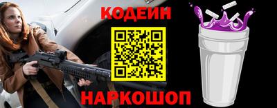spice Бузулук