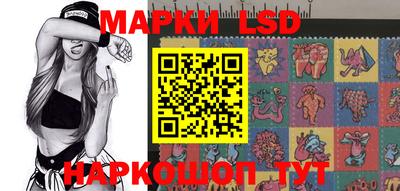 МДМА Будённовск