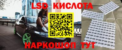 spice Бузулук