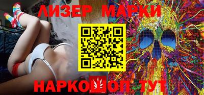 spice Бузулук