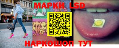 spice Бузулук