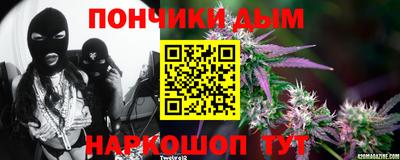 МДМА Будённовск