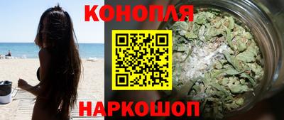 spice Бузулук