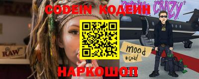 МДМА Будённовск