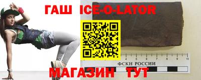 мефедрон VHQ Бугуруслан